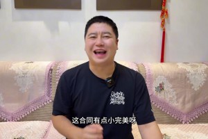 大史：一年4500万续约杜兰特，对现在的火箭来说百利无一害！